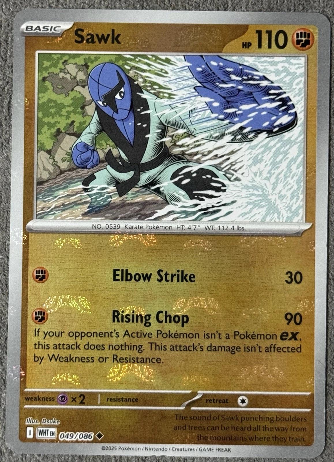 White Flare Sawk [Master-Ball] Pokémon card